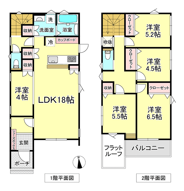 仙台市太白区郡山の新築分譲一戸建て住宅「シアンズコート郡山Ⅸ」　1号棟　間取り