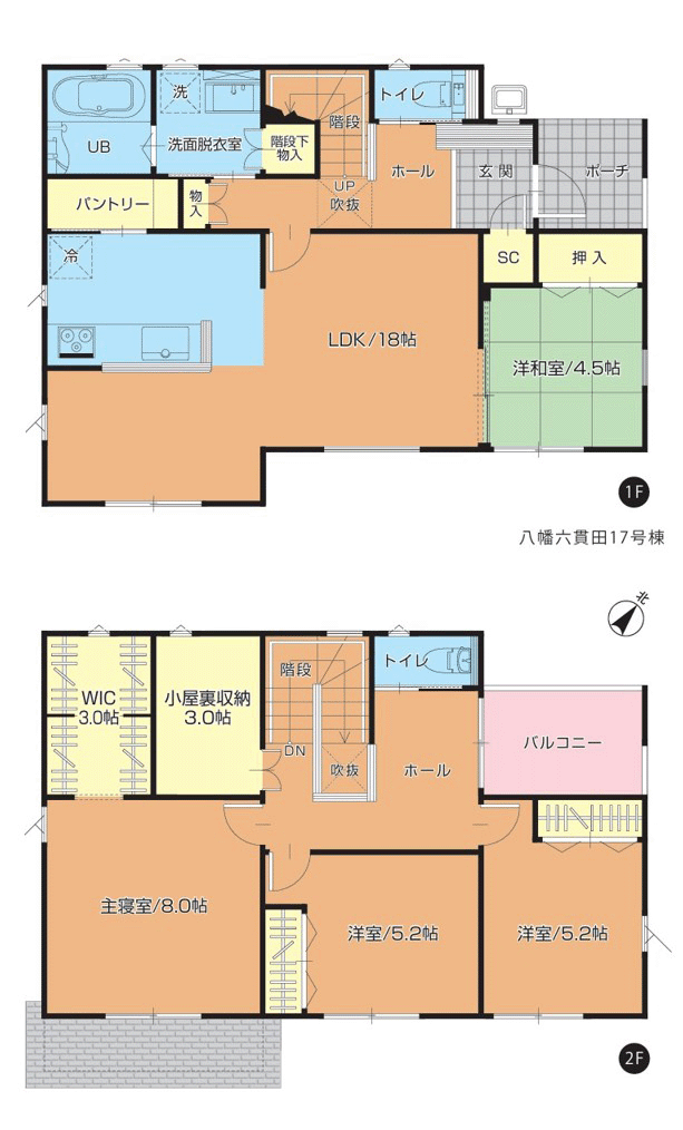フォリア多賀城八幡セカンドステージ　15号地外観間取り