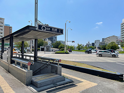 名古屋市営地下鉄桜通線「吹上」駅