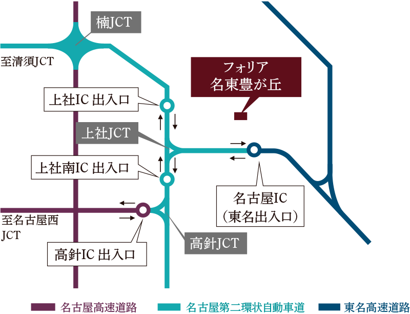 高速道路マップ